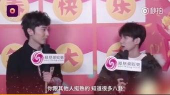 八卦圈爆料王源视频播放,王源神秘视频幕后真相曝光  第1张