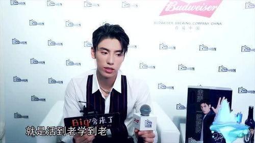 白胡子爆料视频,独家爆料视频深度解析 第1张 白胡子爆料视频,独家爆料视频深度解析 第1张