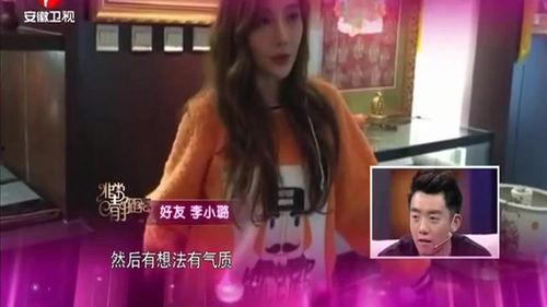 蒙面女生爆料视频大全下载,揭秘幕后真相与精彩瞬间 第3张 蒙面女生爆料视频大全下载,揭秘幕后真相与精彩瞬间 第3张