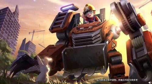 刘禅最新皮肤爆料,神秘元素与经典形象完美融合