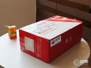 泡沫箱子爆料视频教程下载 第2张 泡沫箱子爆料视频教程下载 第2张